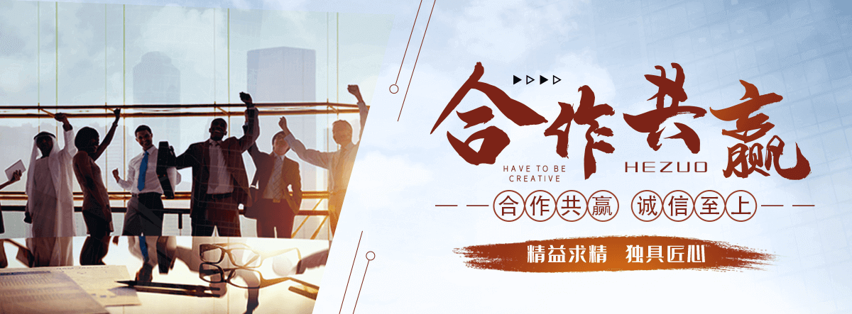 景德镇口碑好的 AB 剂哪家好,专业的脱水机品牌